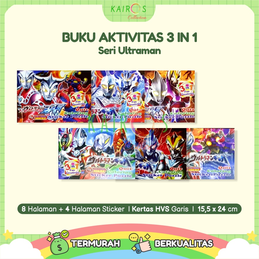 Buku Aktivitas Mewarna Sticker (3 in 1) Buku Gambar Anak Seri Ultraman