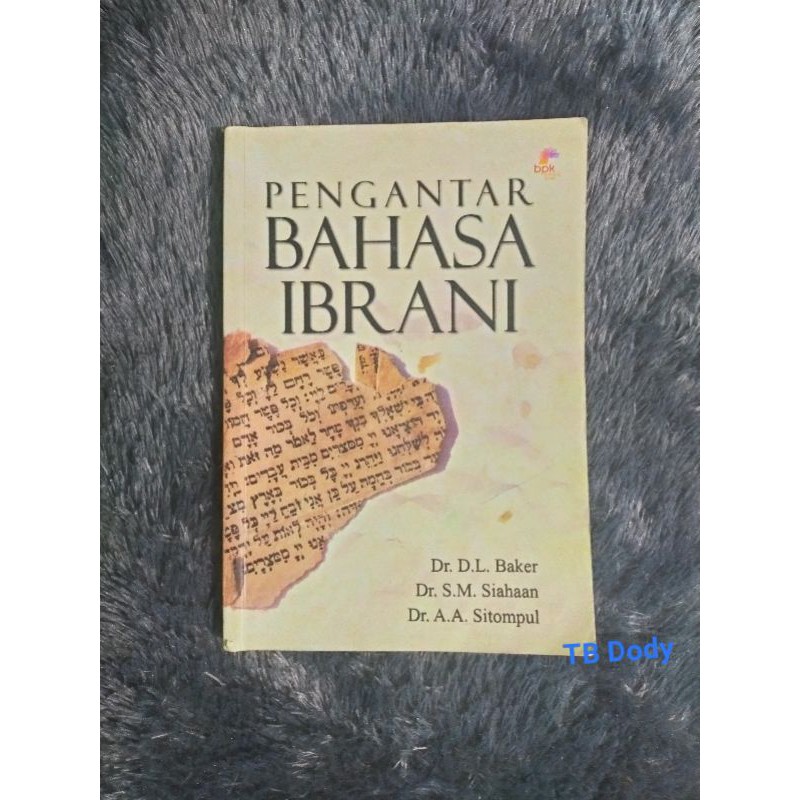 Buku Pengantar Bahasa Ibrani
