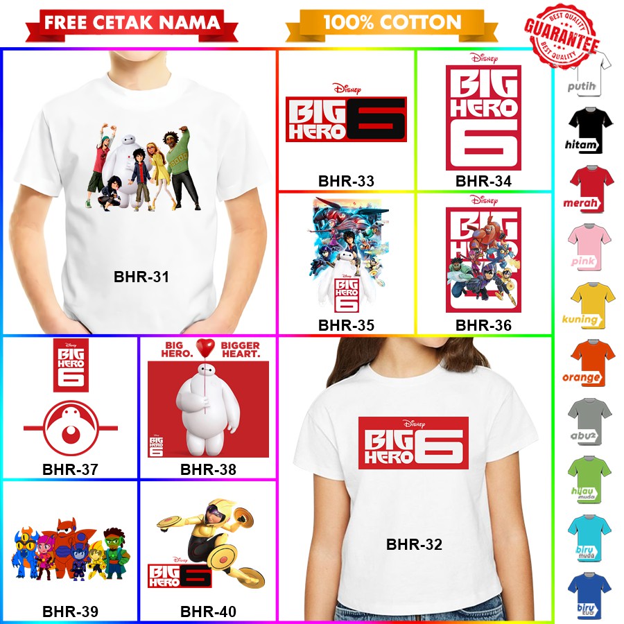 [FREE NAMA!!] Baju Kaos COUPLE  ANAK DAN DEWASA BIG HERO 6 BANYAK MOTIF