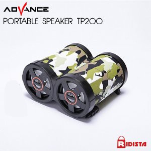 Advance Speaker Portable Multimedia TP 200 XTRA POWER SOUND