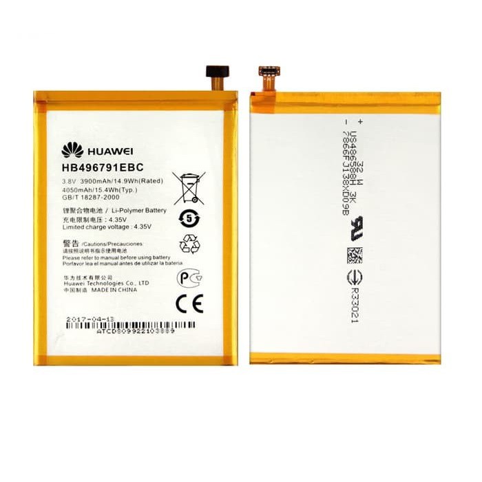 Battery Batre Baterai HW HB496791EBC ASCEND MATE 1 MATE 2 MT1-U06 MT2-L02 ASCEND NT2-L05