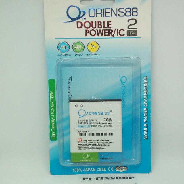 (P) Baterai Andromax U2 Double Power 2 IC