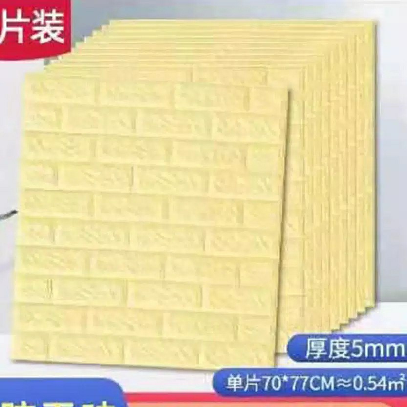 Wallpaper Dinding Motif 3d Foam Bata Modern Ukuran 70x77cm Wall