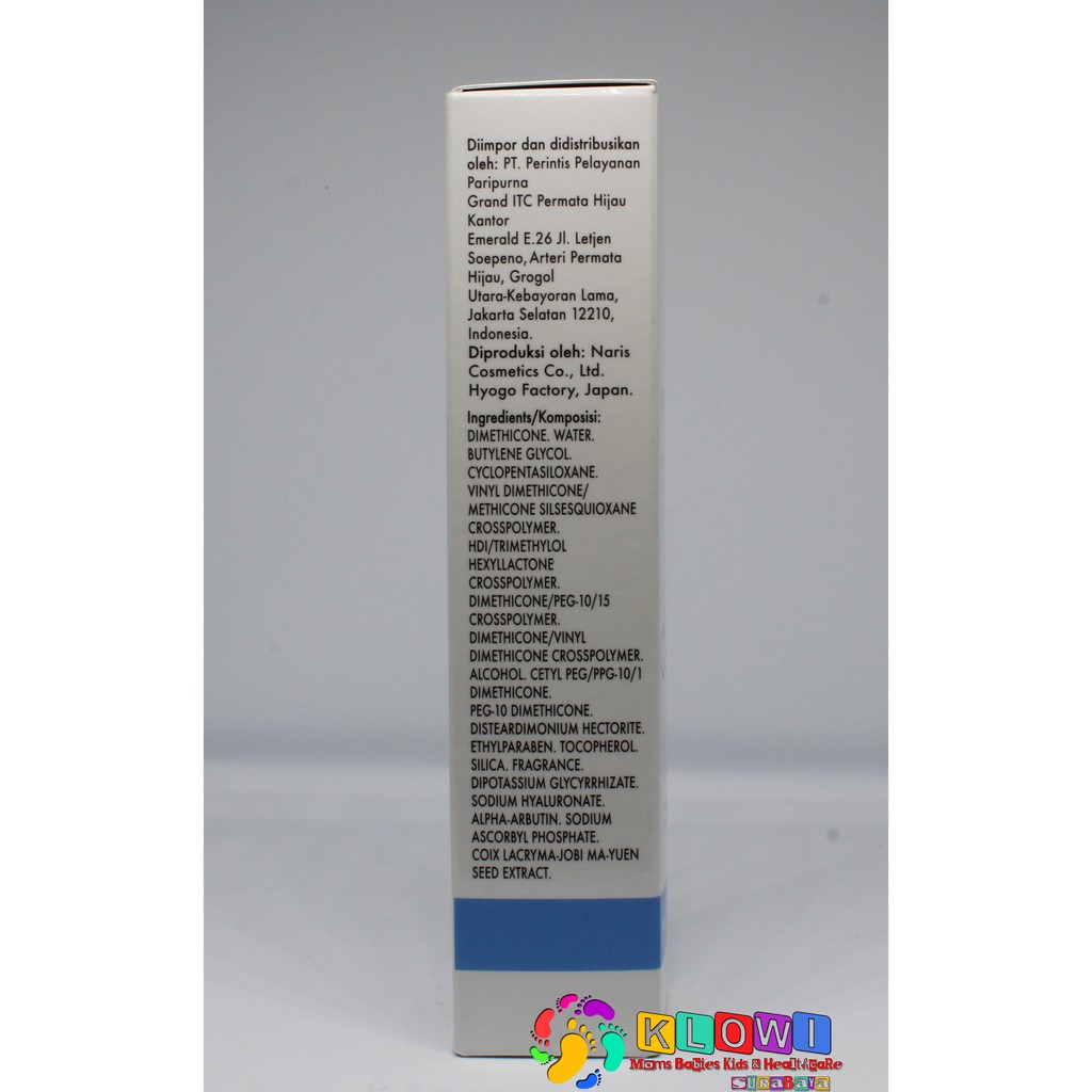 Illuminare Brightening Spots Corrector 15 Gram