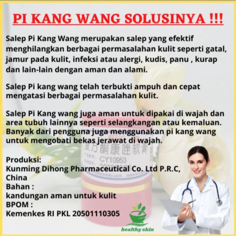 1 pi kang wang salep original salep gatal paling ampuh kulit obat panu saleb gatel alergi-3