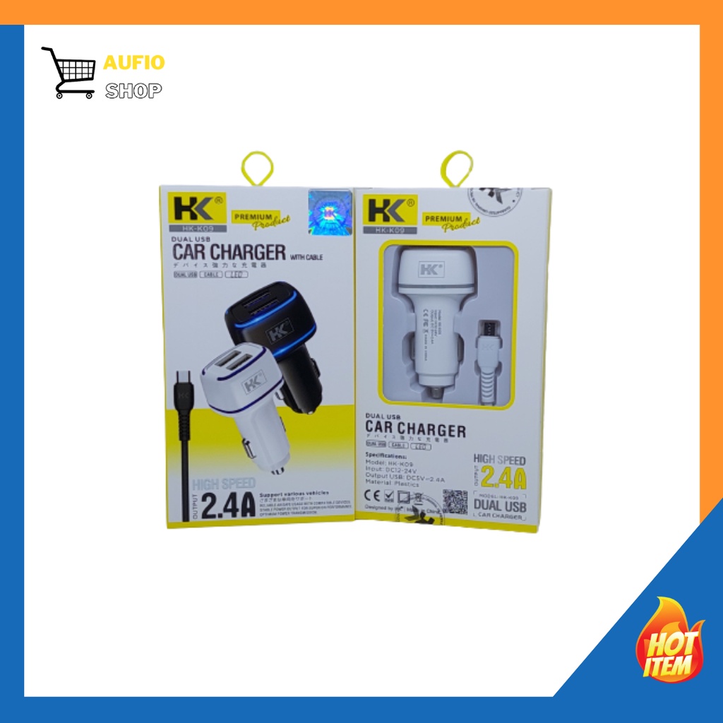 Dual USB Car Charger HK-K09/K08/K09 With Cable High Speed 2.4A