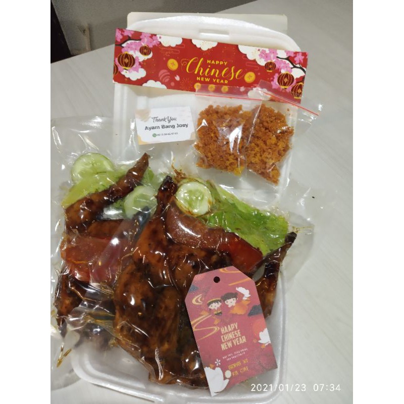 

Ayam Ungkep Frozen / Ayam Kuning Frozen