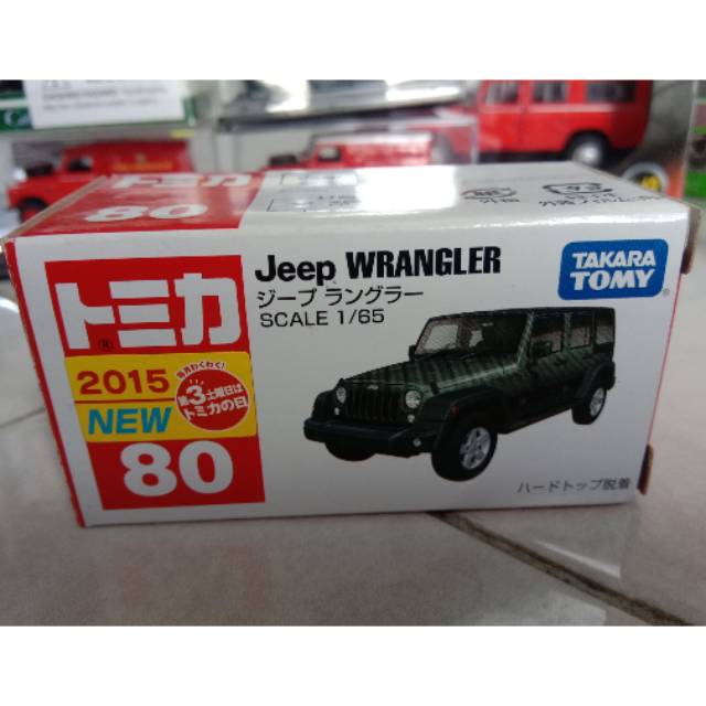 Tomica jeep wrangler 80