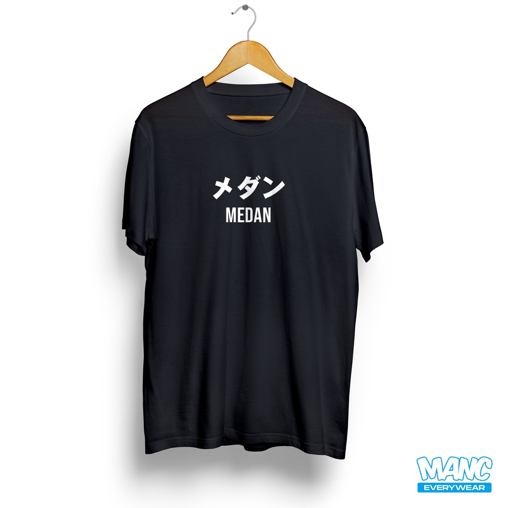 [KUSTOM KOTA] Kaos Tulisan Jepang | Hiragana | Katakana | Kanji Jepang