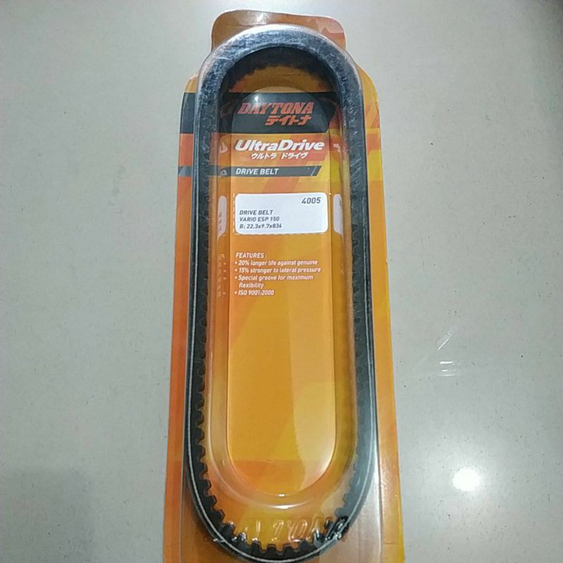 V-Belt Daytona Ultradrive Vario ESP 150