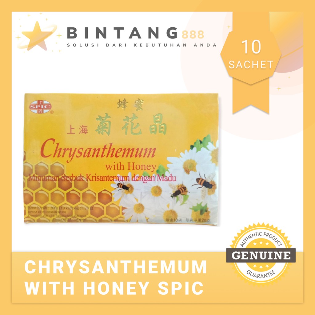 

( SPIC ) Chrysanthemum with Honey