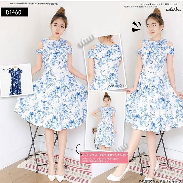 Dress Korea Floral