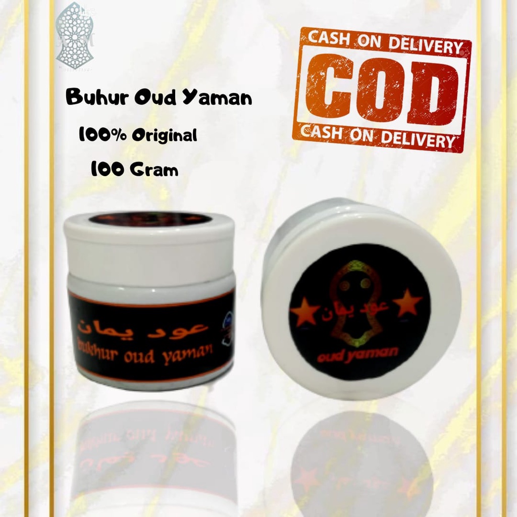 Buhur Gahru Bukhur Bakhour Dupa Arab Oud Yaman