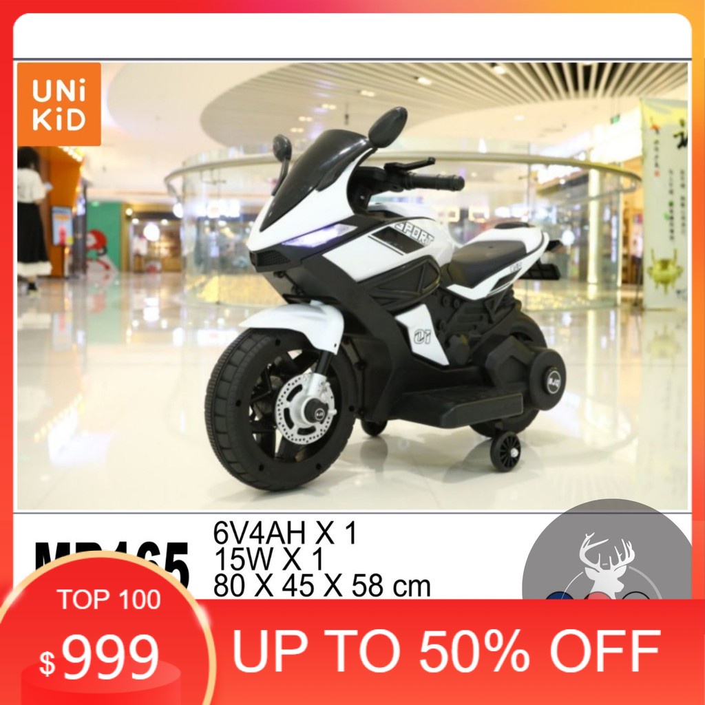 Mainan Unikid Anak Motoran Aki Model GP MB 165