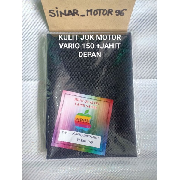 KULIT JOK LAPIS JOK MOTOR VARIO 150 PLUS JAHIT DEPAN UNIVERSAL