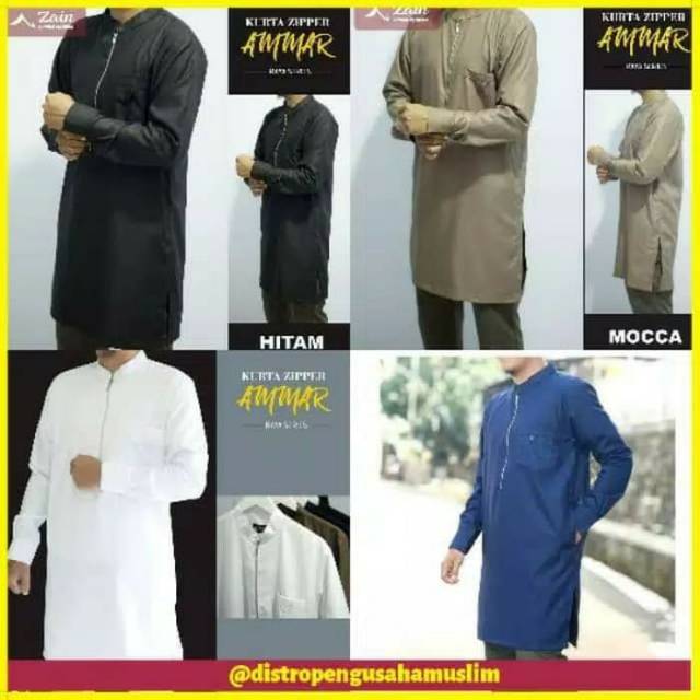 Kurta zipper ammar