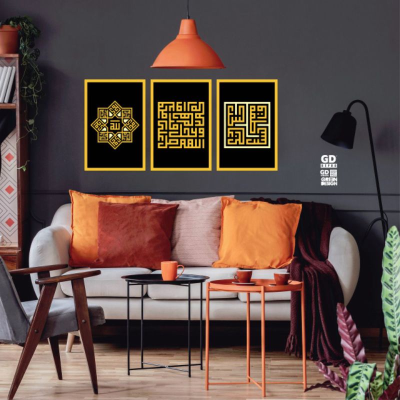 Poster Sholawat 30x45