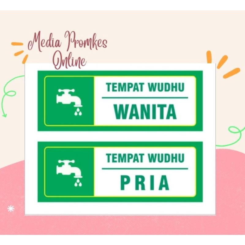 

Stiker Tempat Wudhu Hijau