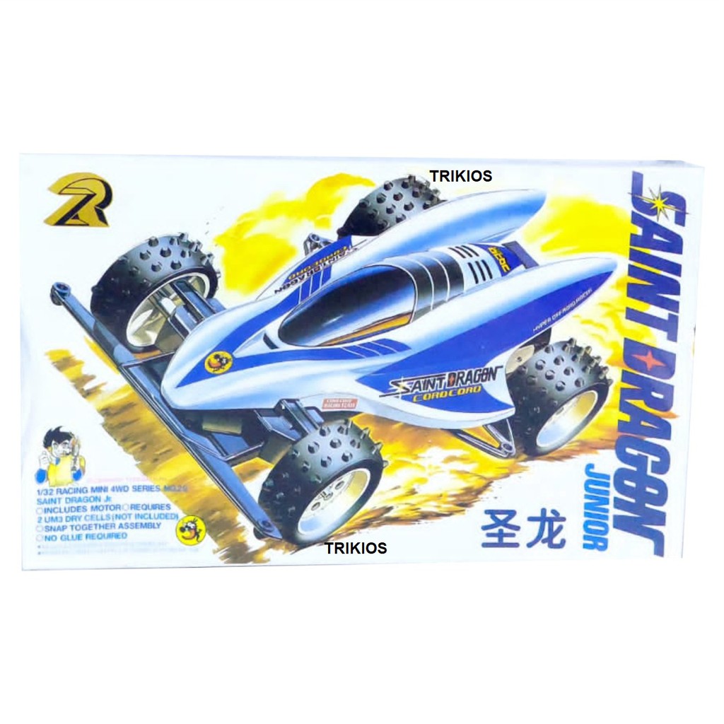 Rep. Tamiya Mini 4wd Merk Ruize Saint Dragon Blue Ver. Type 4 Chassis