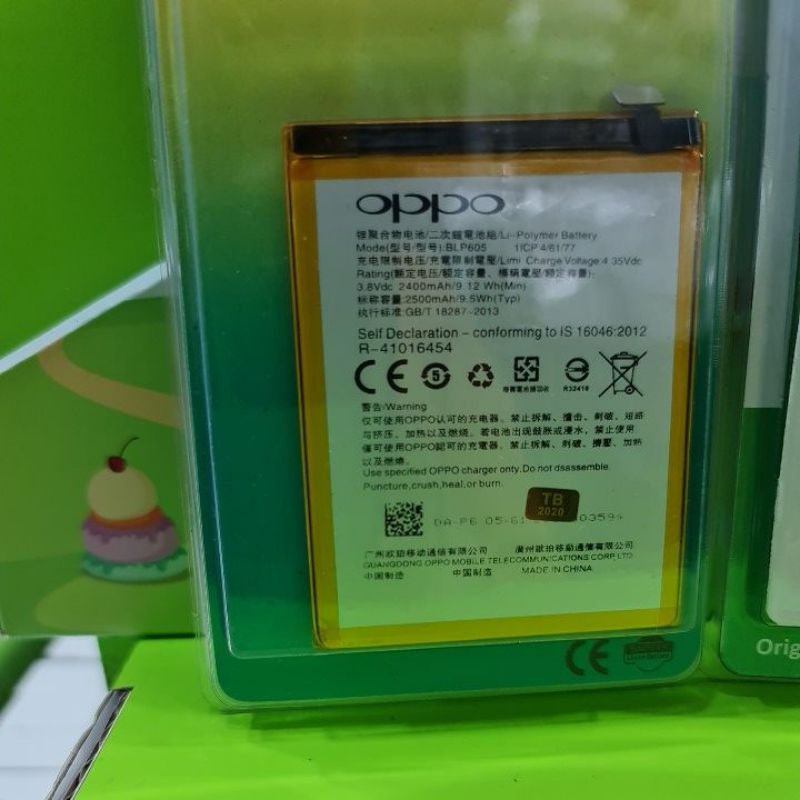 batterai battery baterai tanam Oppo BLP 605/neo7/f1