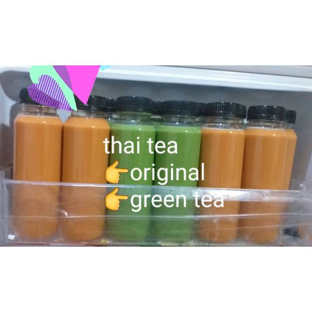 

Thai tea