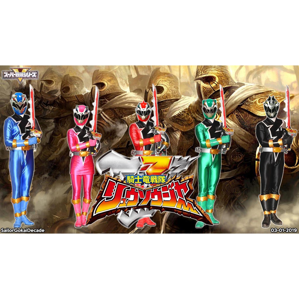 DVD Super Sentai Kishiryu Sentai Ryusoulger Memory of Soulmates Subtitle Indonesia