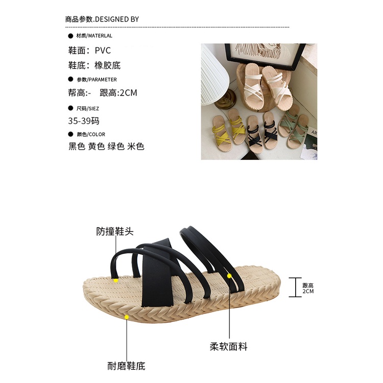 Sandal pantai fashion wanita sendal cewe korea lucu unik nyaman