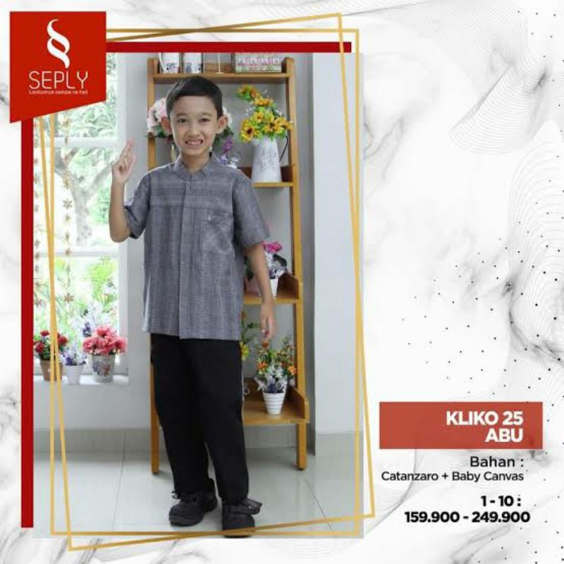 Baju Anak Cowok Seply / Seply Kliko 25 Abu / Baju Koko Anak