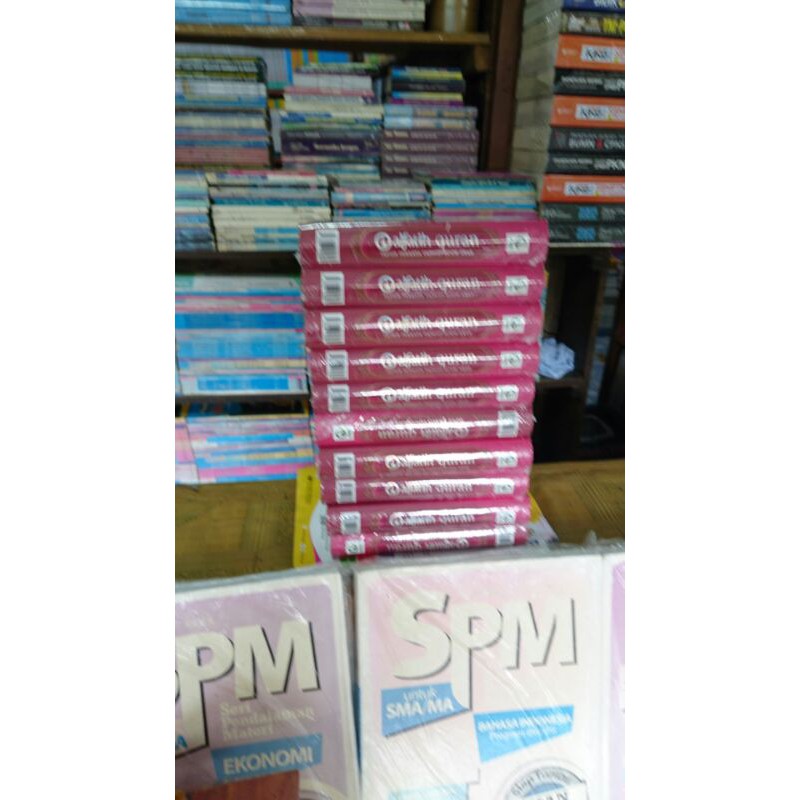 THE HOLY QURAN AL FATIH B6