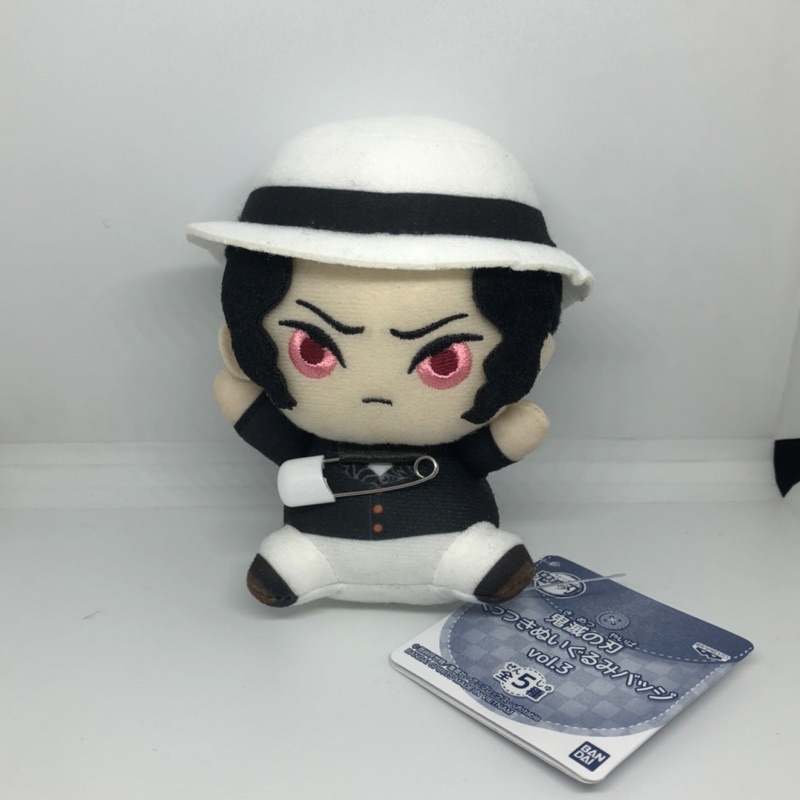 Kimetsu no Yaiba plush - Muzan