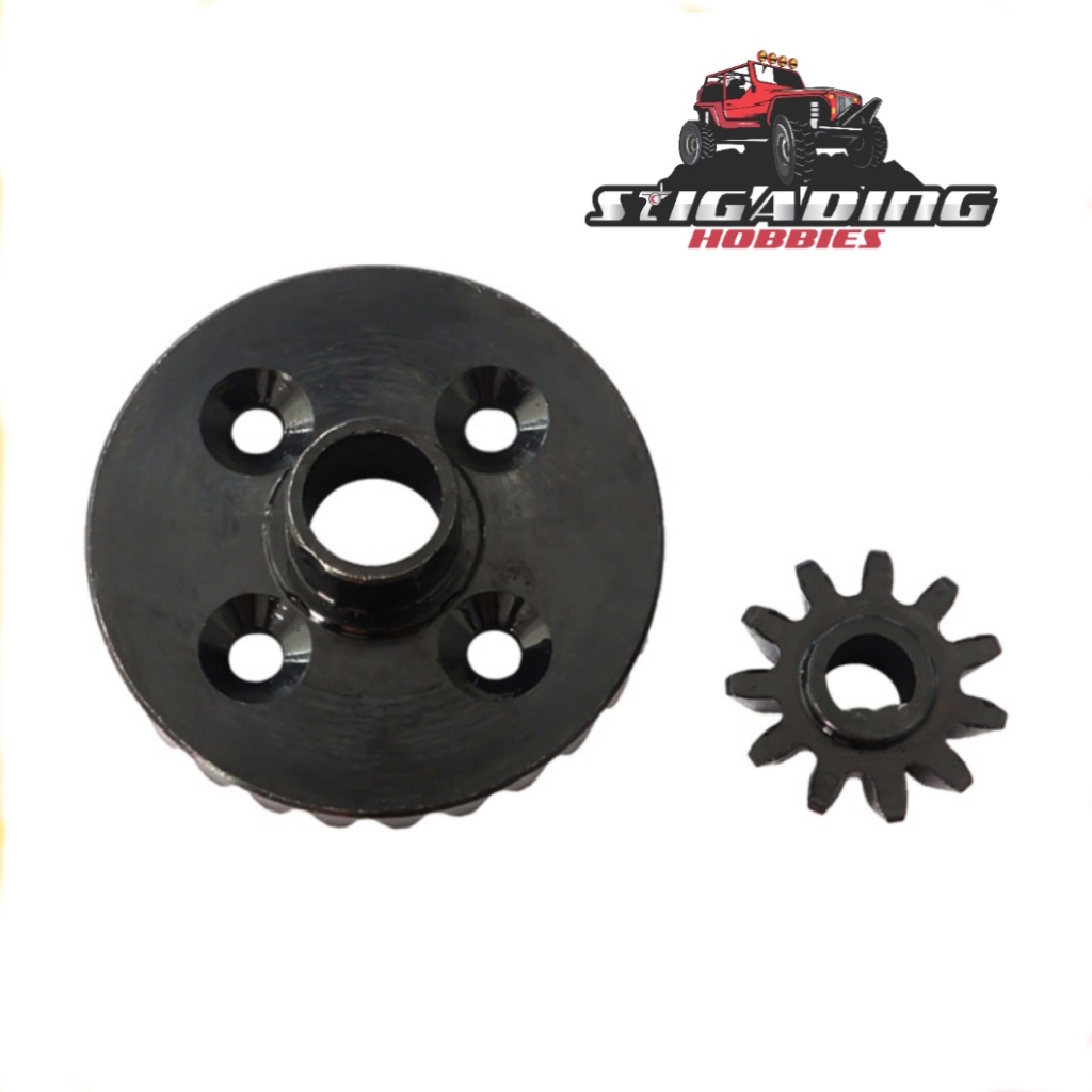 METAL DIFFERENTIAL GEAR FOR SG1603 UD1603 SG1604