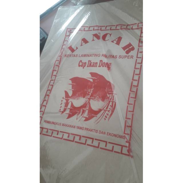 

Kertas minyak nasi | kertas dorang | kertas bungkus nasi