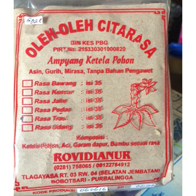 

Empyang ketela