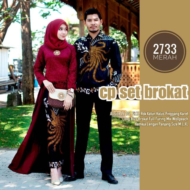 Couple gamis brokat 2592 no pisah