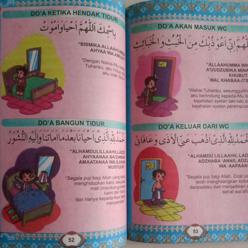 Buku Materi Hafalan Shalat Doa Hadits Dan Juz Amma Perkata Untuk Anak