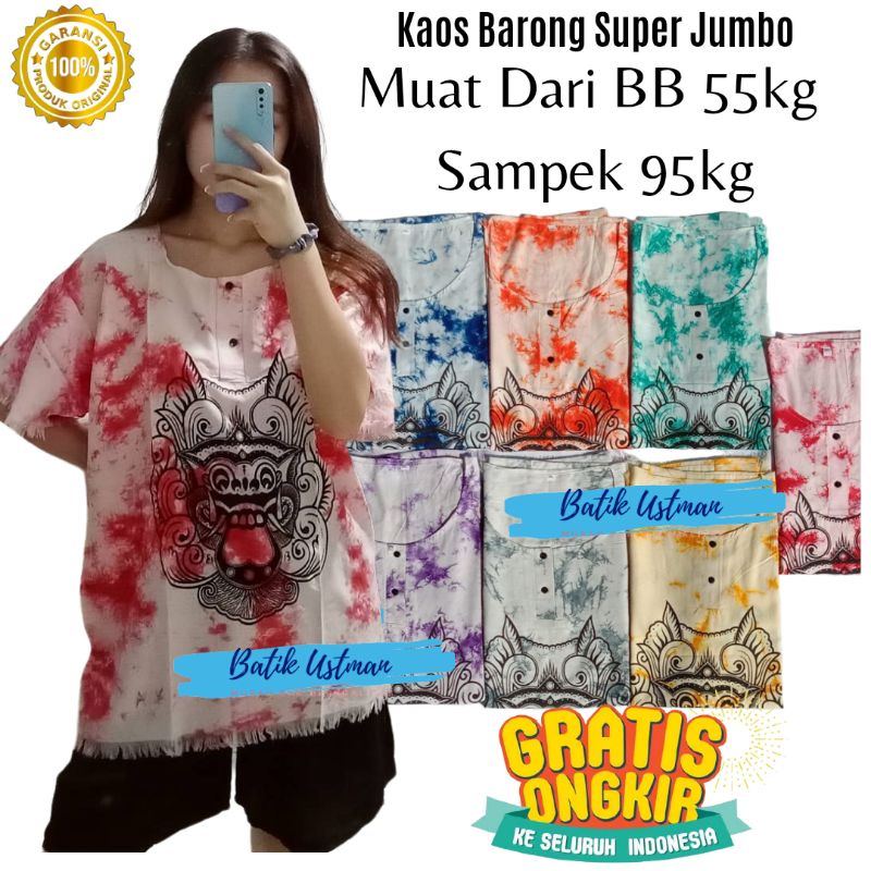 Baju Barong Bali Super Jumbo Pria dan Wanita XL XXL Murah | Kaos Barong Bali Dewasa | Kaos Barong Bali Jumbo | Baju Barong Murah | Baju Barong Bali | Baju Bali | Atasan Bali