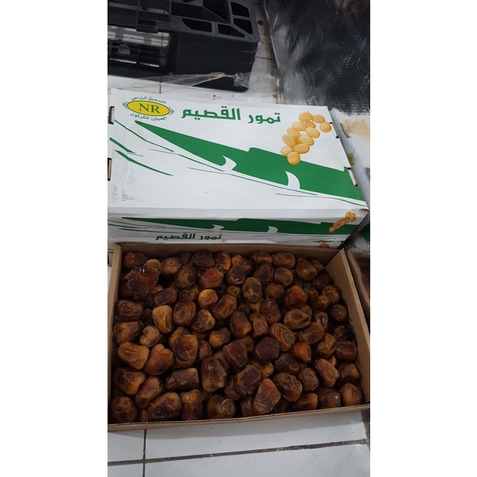 

kurma sukari / kurma ruthob/ kurma sukari 3kg | Minuman