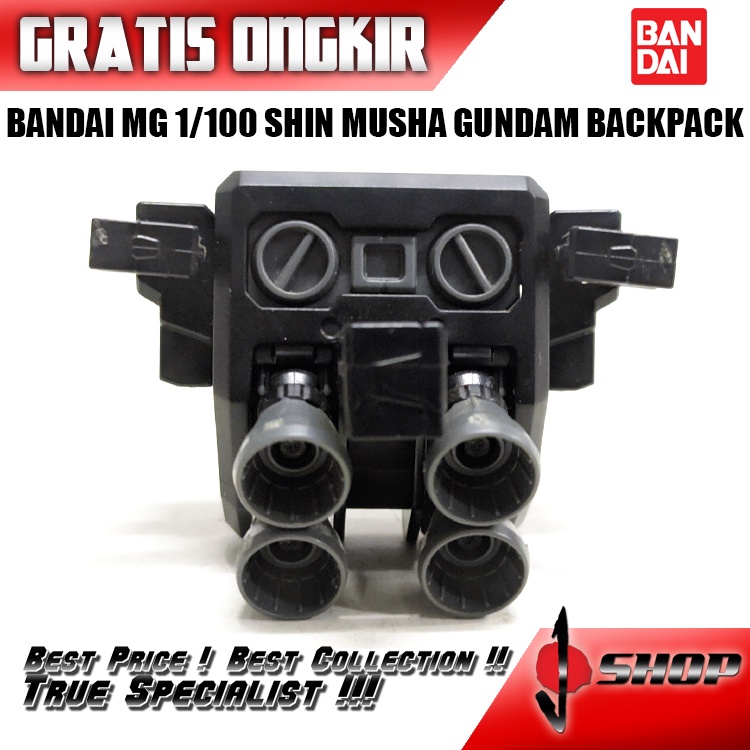 BANDAI MG 1/100 SHIN MUSHA GUNDAM BACKPACK MG57