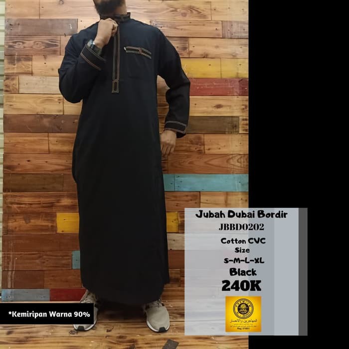 Baju gamis jubah pria modern al amwa - gamis casual cvc rethobe