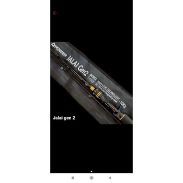 Joran Casting D'Power Jalai  Gen2