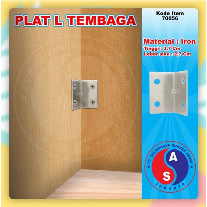 Jual PLAT L Kunci TEMBAGA SIKU PENAHAN LEMARI LACI Murah Shopee