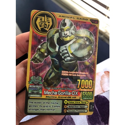 Animal Kaiser Mecha Gorilla-DX