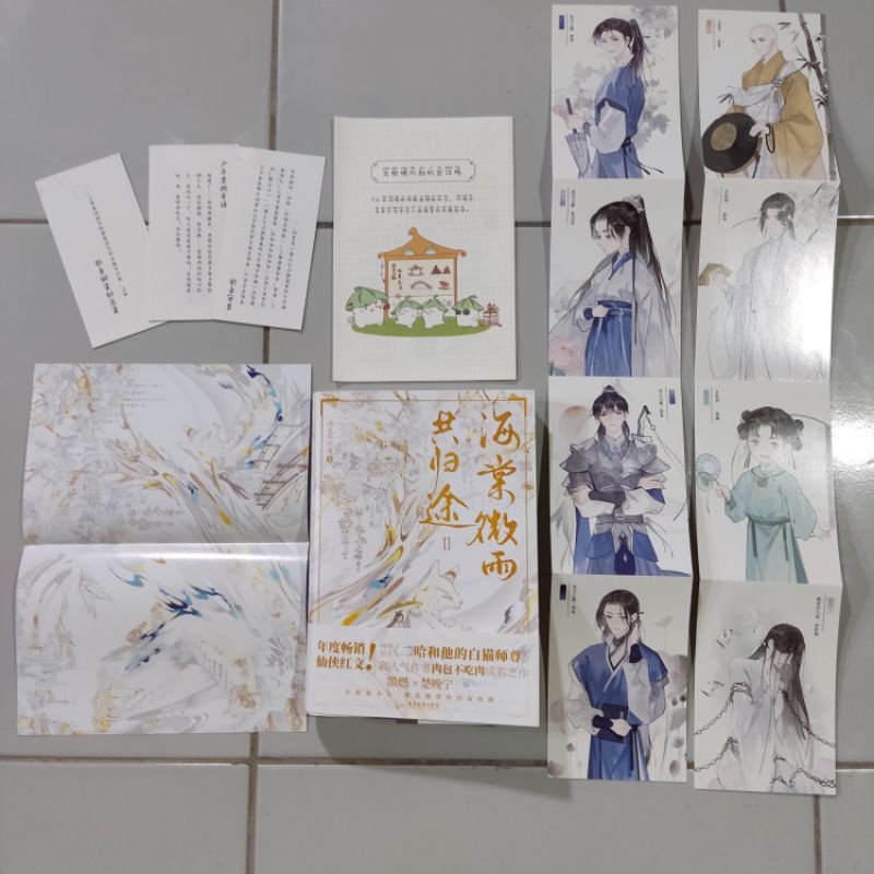 merch danmei buku novel manhua unsealed 2ha tgcf svsss mdzs