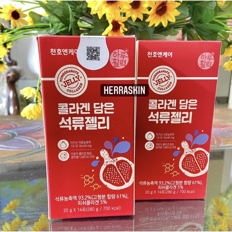 🇰🇷 Collagen Pomegranate Jelly Sticks Chunho N Care 18,640mg 20g x 14 (280gr)