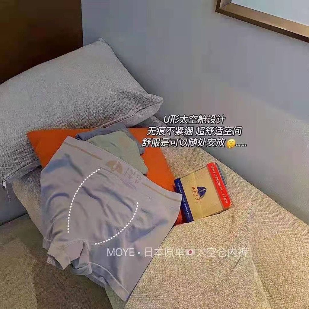 [ LINGERIE MASTER ] - (C-25) Boxer Pria Laki-Laki Kolor CD Pakaian Celana Dalam Cowok Daleman Murah High Quality Import-2