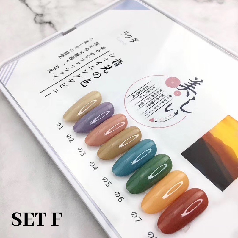 NISI NAIL GEL POLISH SET ISI 8 WARNA FREE NAIL FRAME KUTEK GEL SET