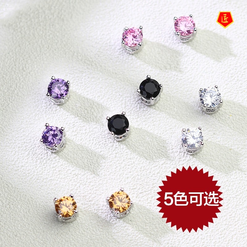 [Ready Stock]Fashion Multicolor Gem Magnet Ear Studs