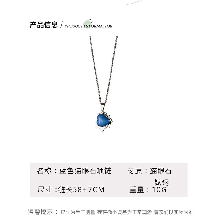 Desain minimalis blue opal cinta liontin kalung wanita ins kepribadian temperamental gaya dingin kal