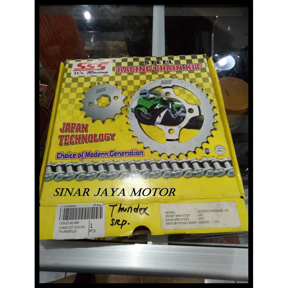 Gear Set SSS Suzuki Thunder 45 / 14
