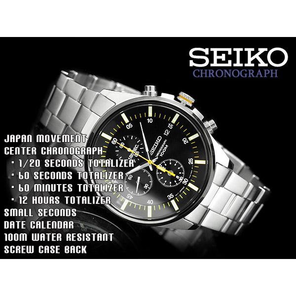 Seiko Quartz SNDC85P1 Chronograph Yellow Markers | Jam Pria SNDC85